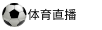 韩K联直播